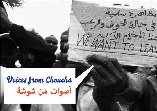 *Voices from Choucha*<br />
More than 3000 migrants, who fled the war in Libya in 2011 – most of them from Subsahara Africa – are still living under inhuman conditions in the refugee camp Choucha (Tunisia) near the Libyan border. A part of them has been accepted as refugees and they are waiting for resettlement, another part is waiting for the UNHCR decision to be accepted. At least several hundreds are denied any status, and for a lot of newcomers, among them many boat people who were pushed back, no procedures will be opened. A process of selforganisation and protests has started in the recent months under the name »Voice of Choucha«. Boats4People supports their struggle and demands from EU-governments to open their <br />
borders for the migrants and refugees from Choucha and elsewhere! <br />
"http://voiceofchoucha.wordpress.com{extarnal}":http://voiceofchoucha.wordpress.com<br />
<br />
1th to 20th July 2012 <br />
STOP migrant deaths at sea. For freedom and solidarity in the Mediterranean <br />
"www.boats4people.org{external}":www.boats4people.org